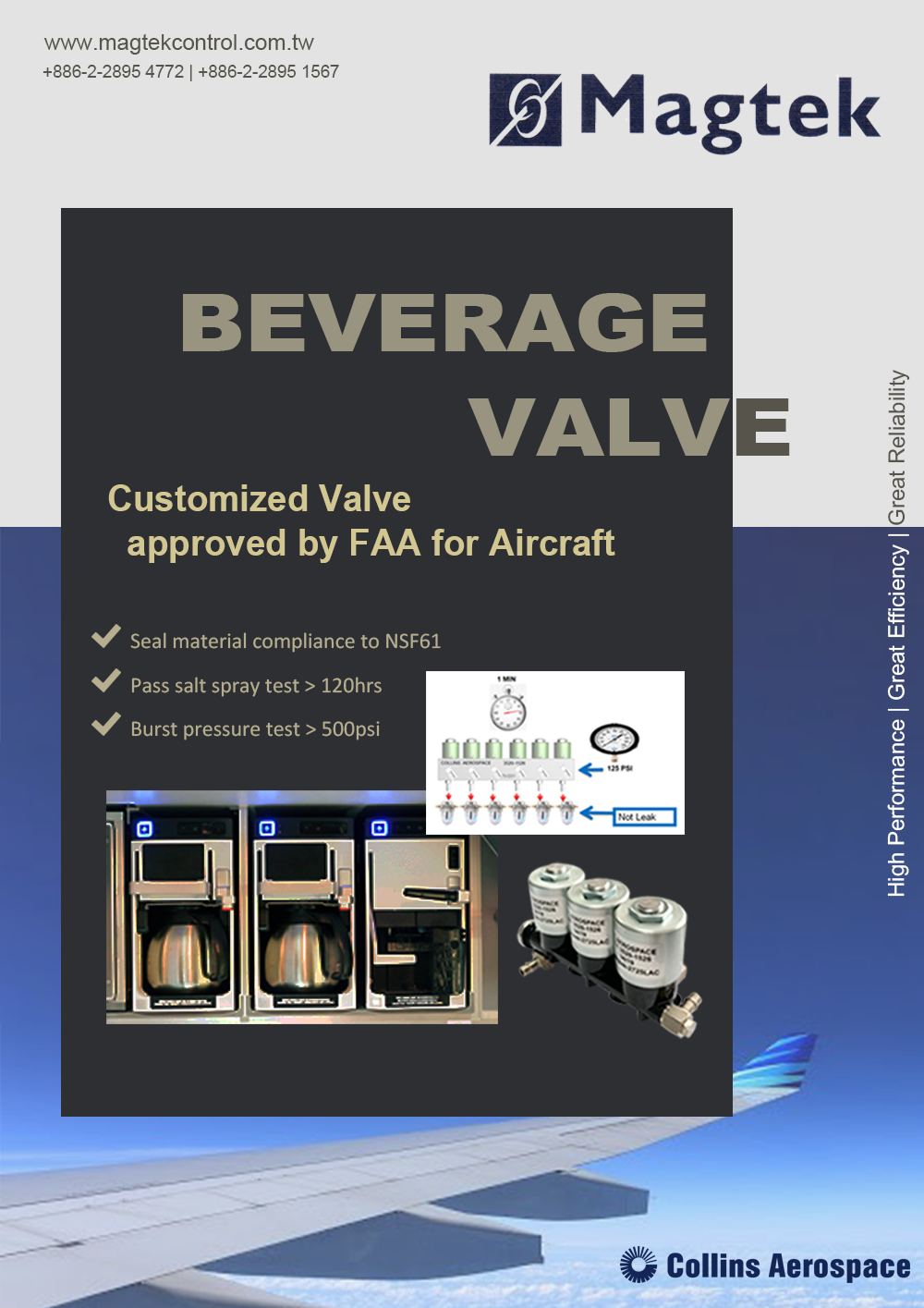 beverage-valve